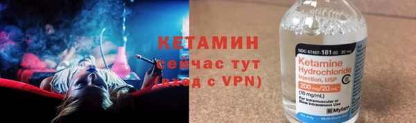 mdpv Лабытнанги