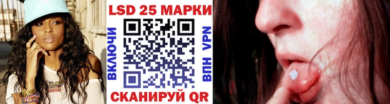 купить закладку Мещовск mega маркетплейс Марки NBOMe 1,8мг